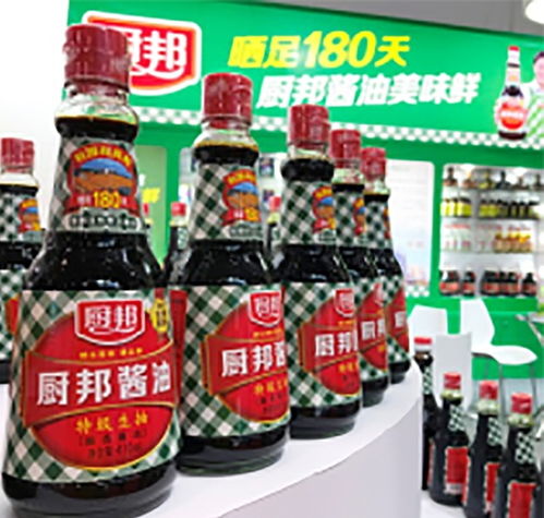 美味鮮公司精彩亮相CFE2017博覽會，文化用品展區引關注